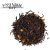 Golden Passionfruit Magic Mushroom Tea (300mg Psilocybin)